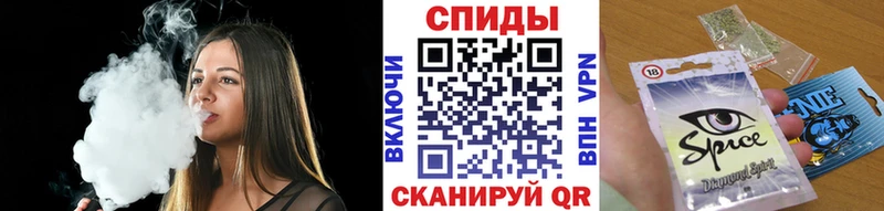 БУТИРАТ вода  Новоуральск 