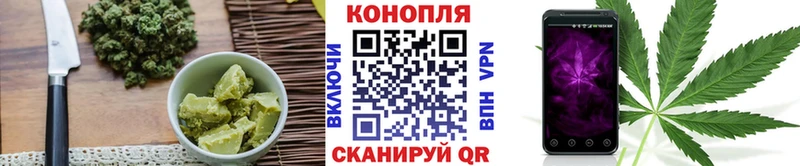 Canna-Cookies марихуана  MEGA   Новоуральск  где можно купить  