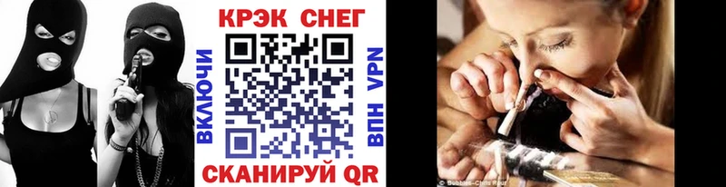 Кокаин 99%  Новоуральск 