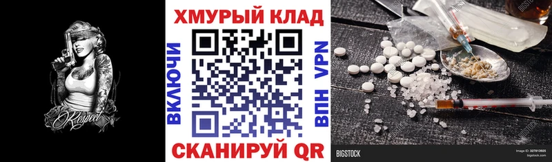 ГЕРОИН афганец  Новоуральск 