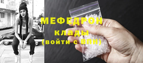 винт Абаза