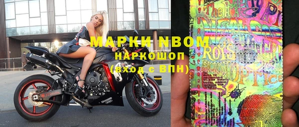 винт Абаза