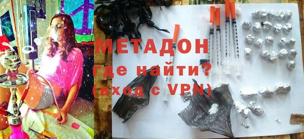 твердый Алексин