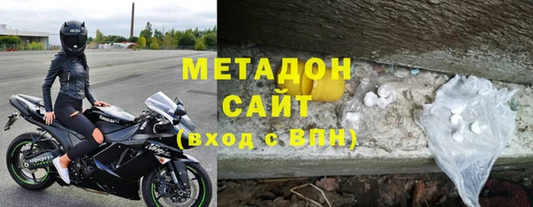твердый Алексин