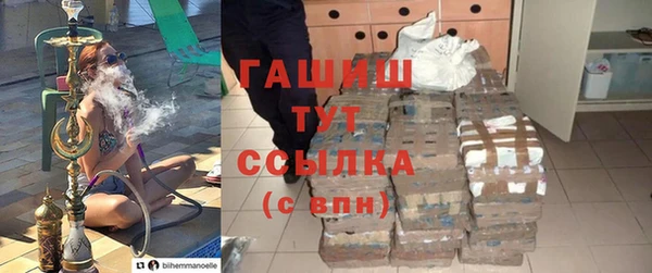 винт Абаза