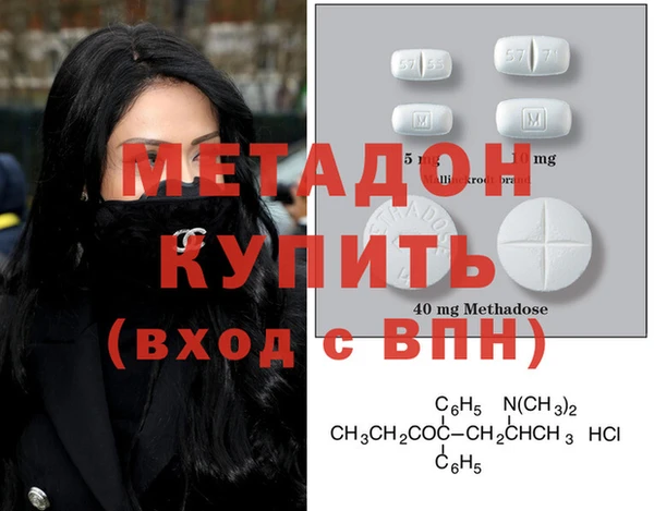 твердый Алексин