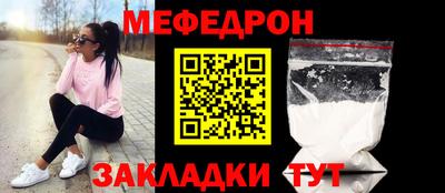не бодяженный Волжск