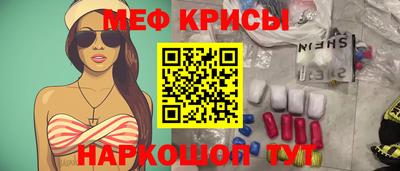 герыч Волжский