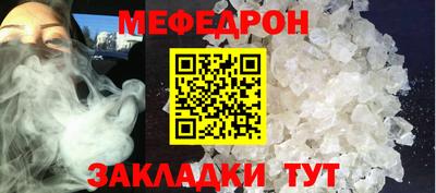 не бодяженный Волжск