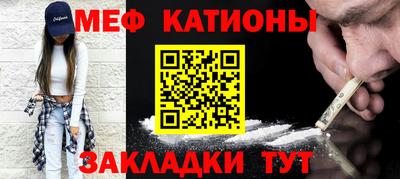 не бодяженный Волжск