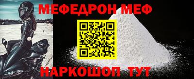 не бодяженный Волжск