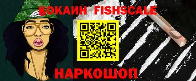 экстази Волгодонск