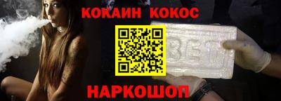 не бодяженный Волжск