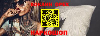 не бодяженный Волжск