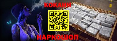 герыч Волжский