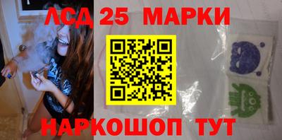 герыч Волжский
