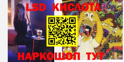 не бодяженный Волжск