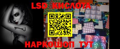 не бодяженный Волжск