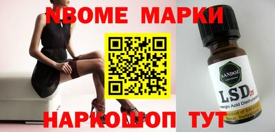 не бодяженный Волжск