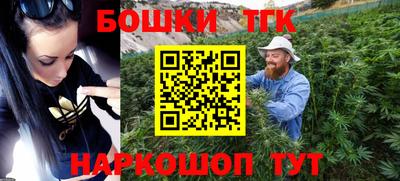 герыч Волжский