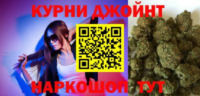 экстази Волгодонск
