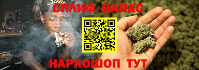 герыч Волжский