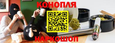 герыч Волжский