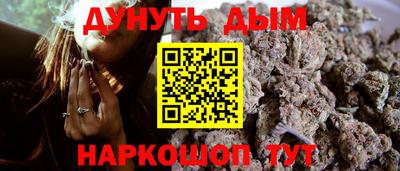 герыч Волжский