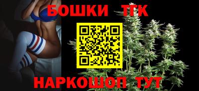 не бодяженный Волжск