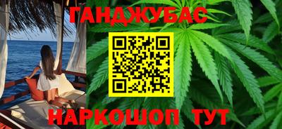 экстази Волгодонск