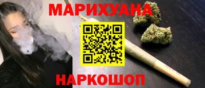 экстази Волгодонск
