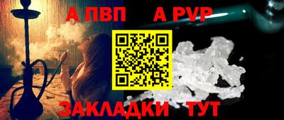 не бодяженный Волжск