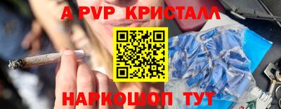 не бодяженный Волжск