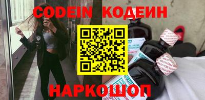 герыч Волжский