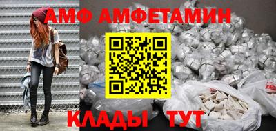 не бодяженный Волжск