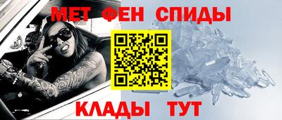 не бодяженный Волжск