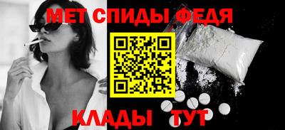 герыч Волжский