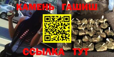 экстази Волгодонск