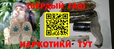 экстази Волгодонск