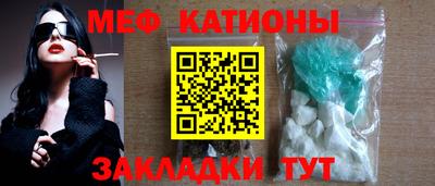 герыч Волжский