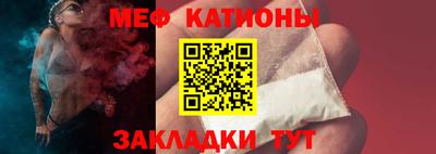 не бодяженный Волжск
