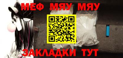не бодяженный Волжск