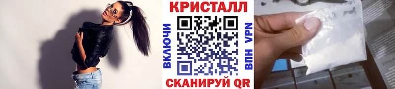 Метамфетамин витя  KRAKEN ссылки  Новоуральск 